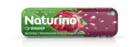 Натурино пастилки с витаминами и натуральным соком вишни №8 - фото