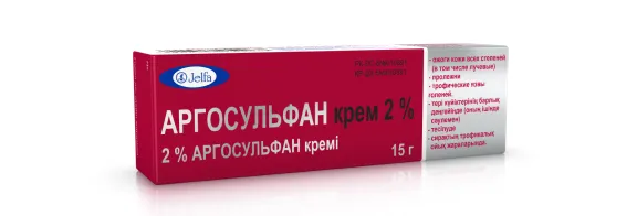 Аргосульфан крем для наружного применения 2% 15 г - фото
