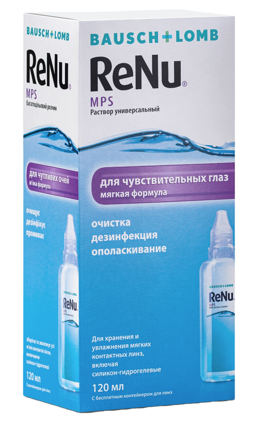 Универсальный раствор ReNu<sup class="reg">®</sup> MPS, 120 мл - фото