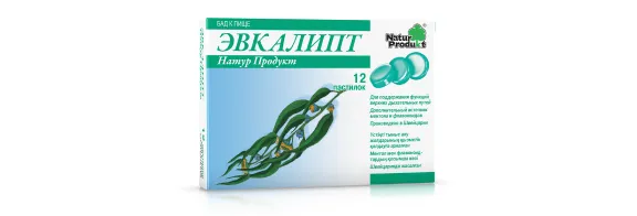 Эвкалипт Натур Продукт пастилки 12 шт. - фото