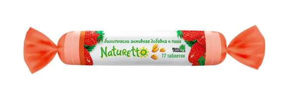 НАТУРЕТТО витамин С и марганец со вкусом клубники № 17 - фото