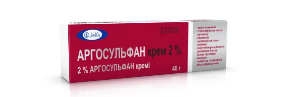 Аргосульфан, крем для наружного применения 2% 40 г - фото