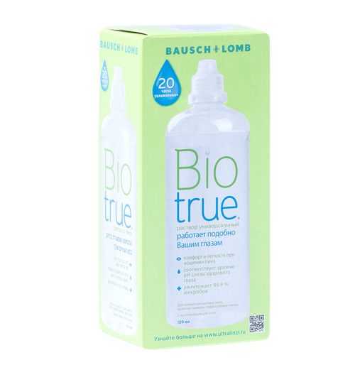 Универсальный раствор Biotrue<sup class="reg">®</sup>, 120 мл - фото