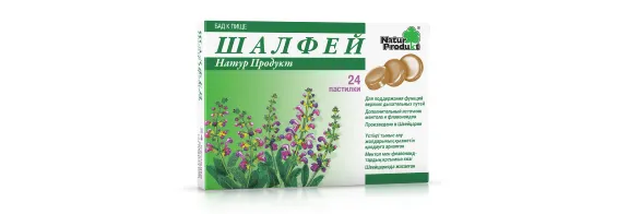 Шалфей Натур Продукт пастилки 24 шт. - фото