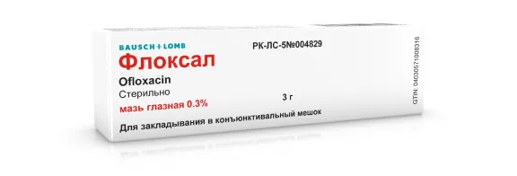Флоксал 0,3% көзге арналған жақпамай, 3 гр туба - фото