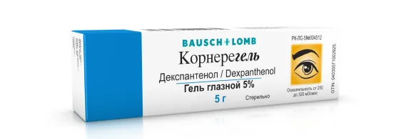 Корнерегель гель глазной 5%, туба 5 гр. - фото